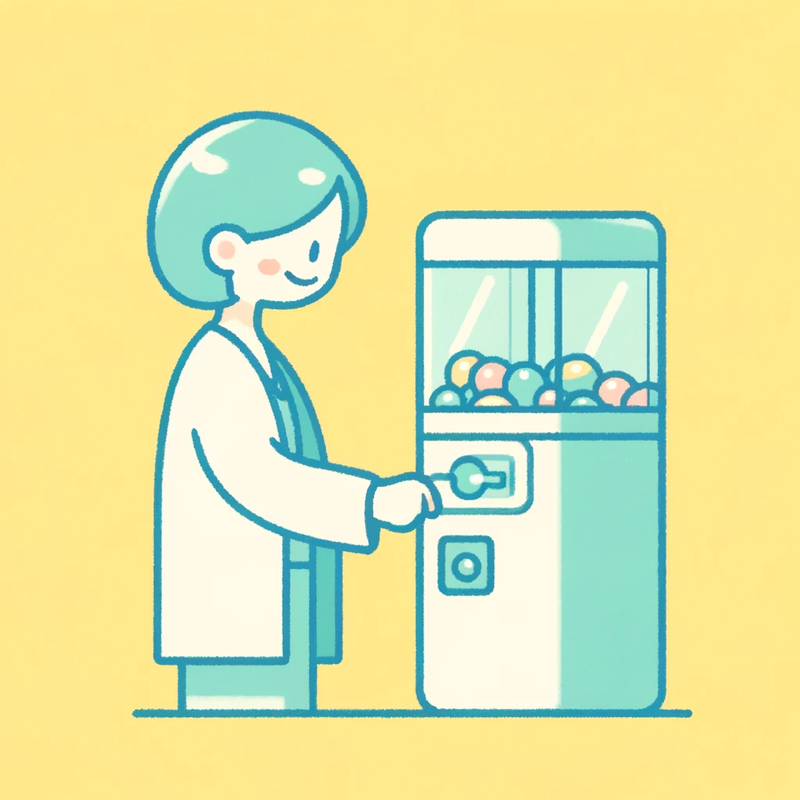 カプセルトイ設置