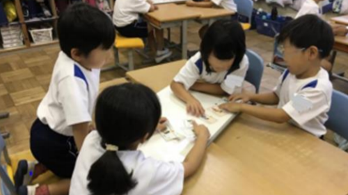 「いってきますカード」授業風景