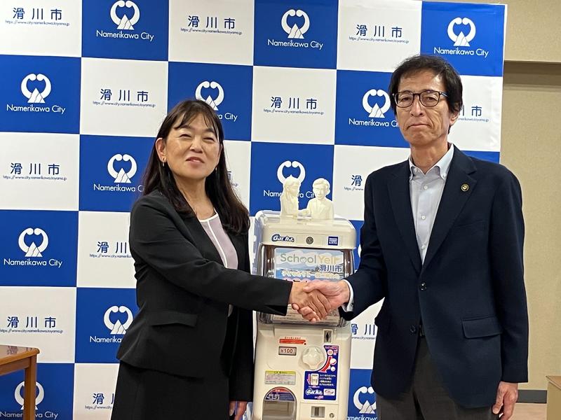 包括連携協定締結式の様子